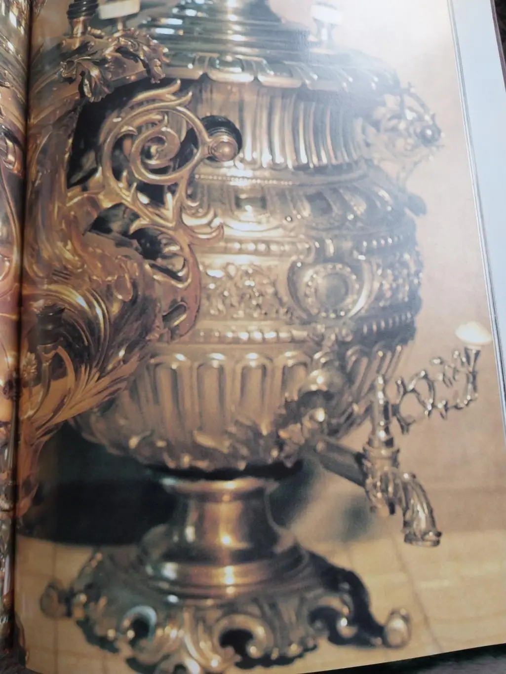 Фотоальбом Олимпийский сувенир (к Олимпиаде 1980) 3