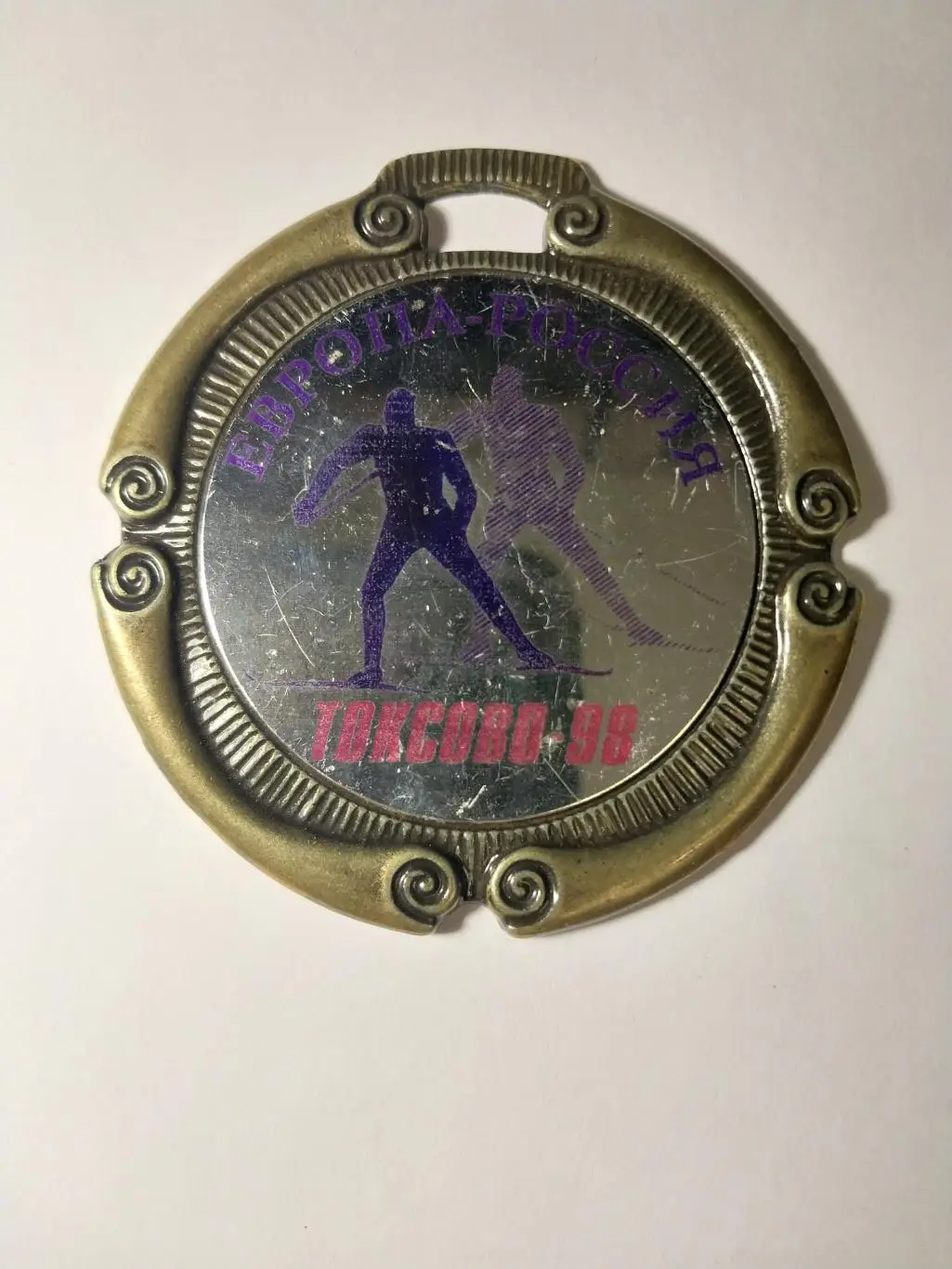 Медаль. Лыжный марафон. Европа-Россия. Токсово 1998 год