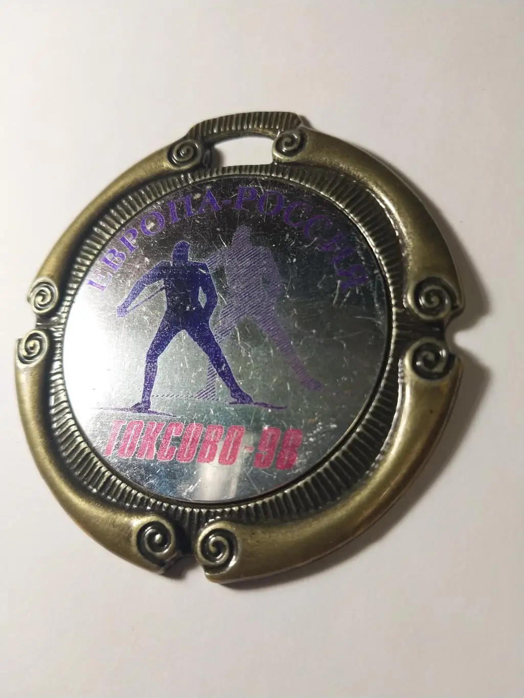 Медаль. Лыжный марафон. Европа-Россия. Токсово 1998 год 2