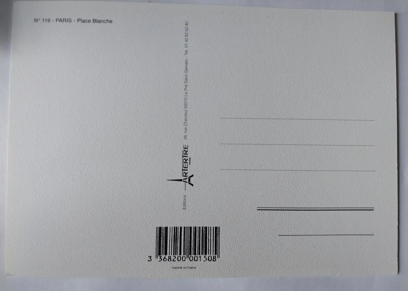 Набор открыток из Парижа, Франция 4