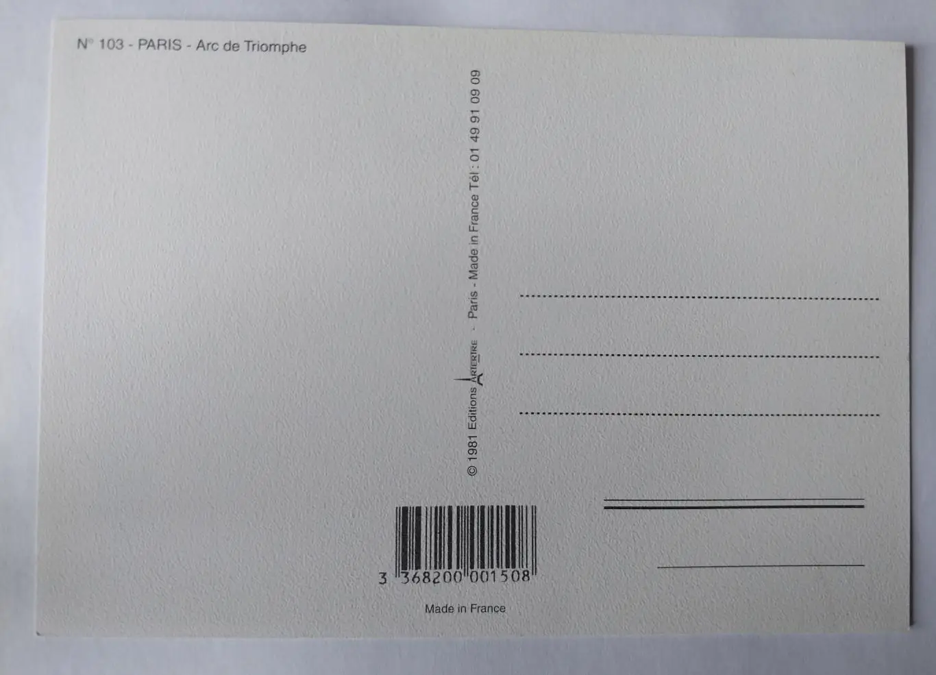 Набор открыток из Парижа, Франция 6