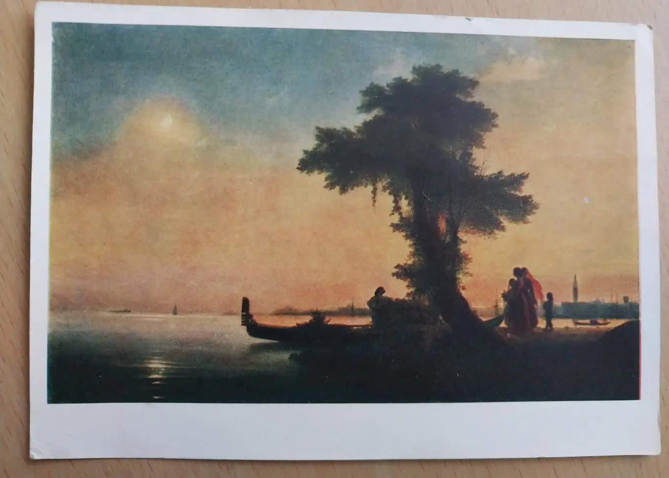 Открытка Венеция. И.К. Айвазовский. 1963 год выпуска