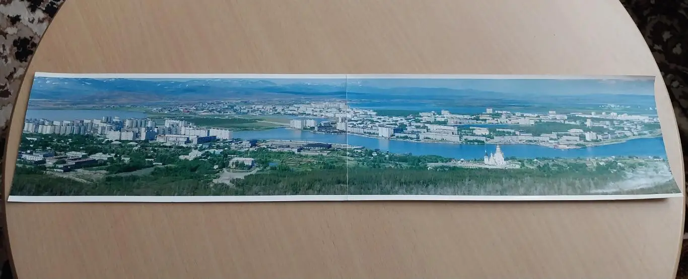 Панорама Мончегорска