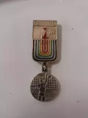 Значок Универсиада 1973 Москва, волейбол