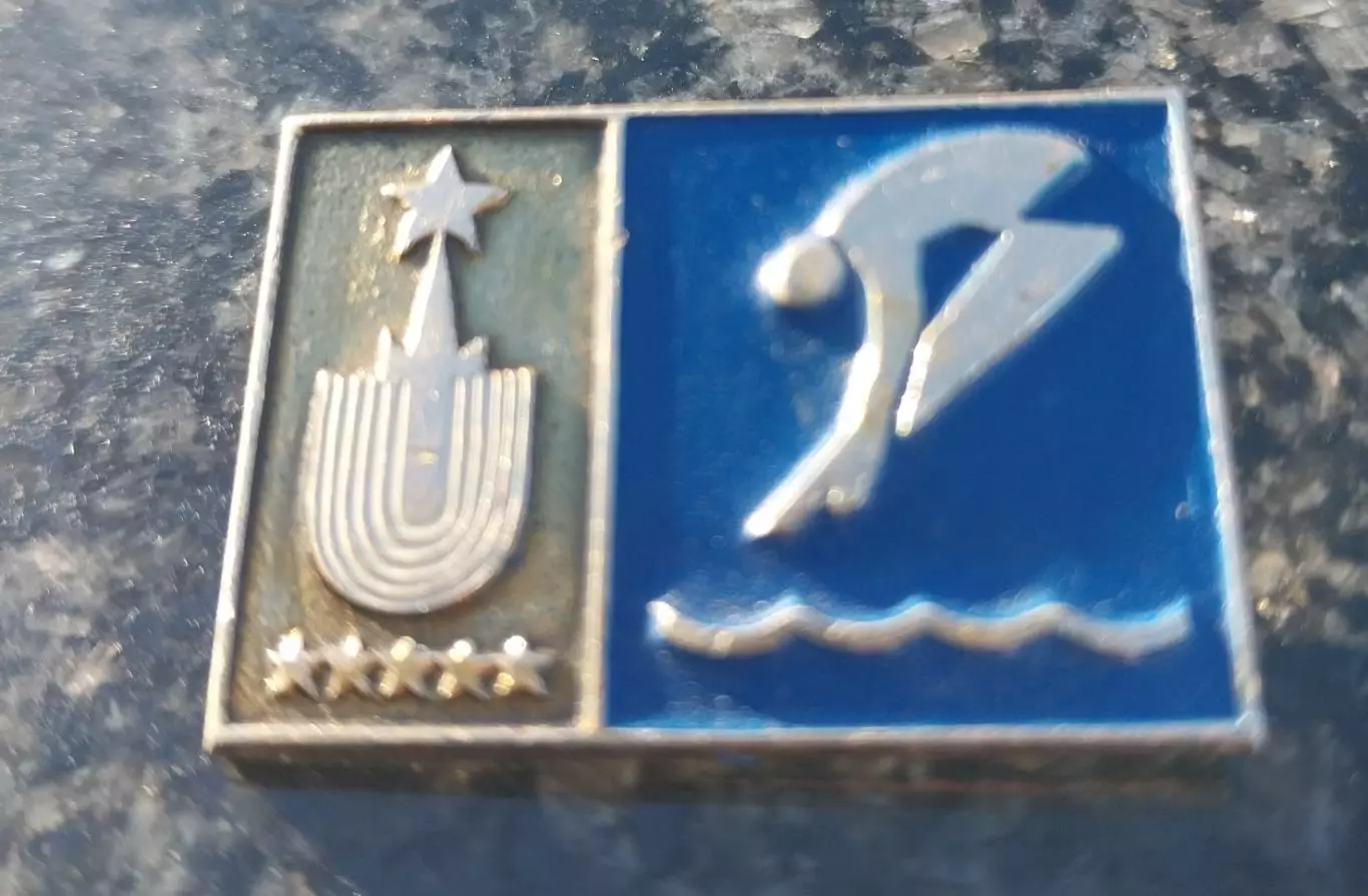 Значок Универсиада 1973 Москва, прыжки в воду