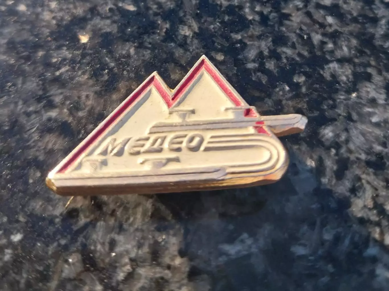 Значок Медео, высокогорный каток, конькобежный спорт