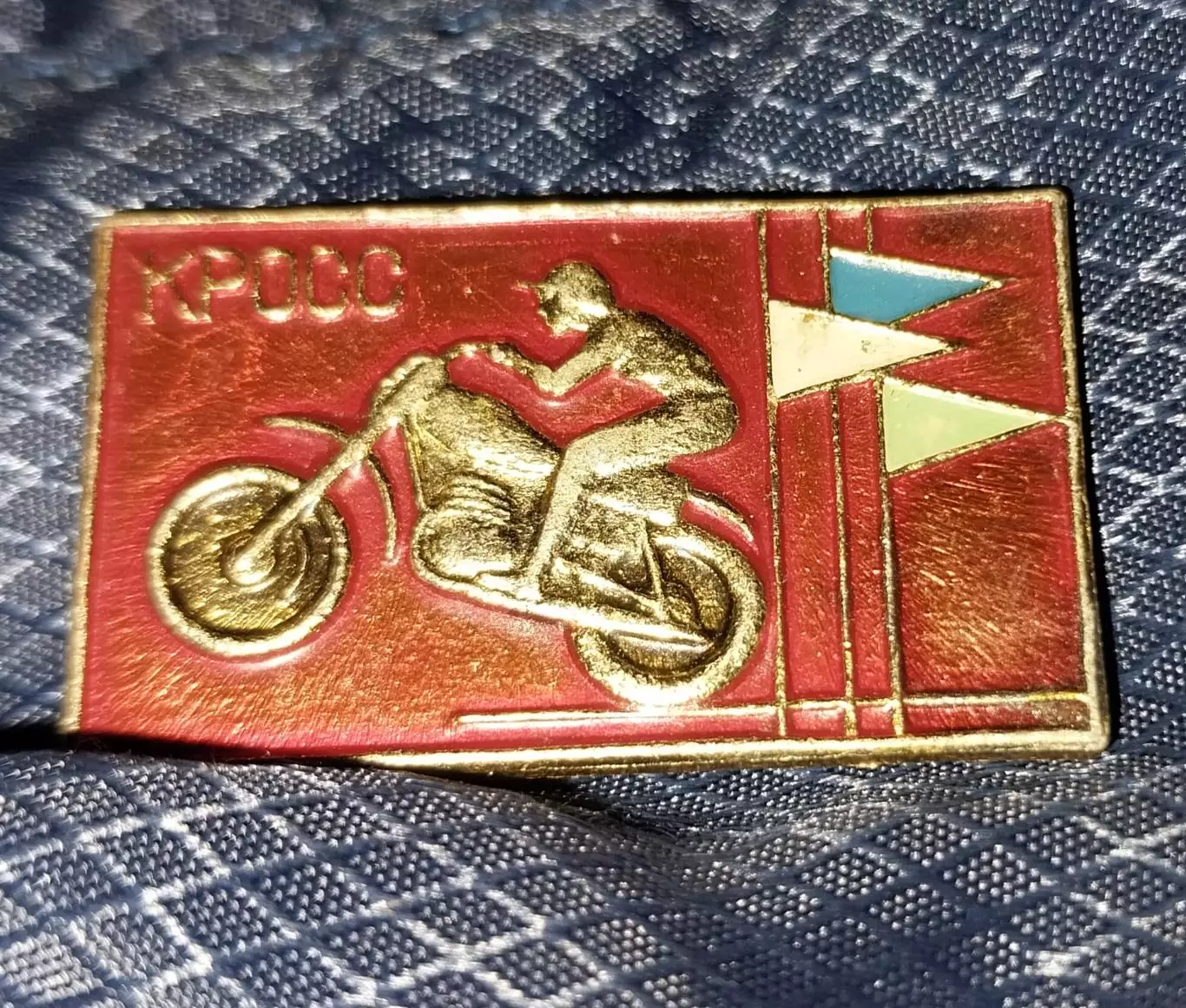 Значок Мотокросс