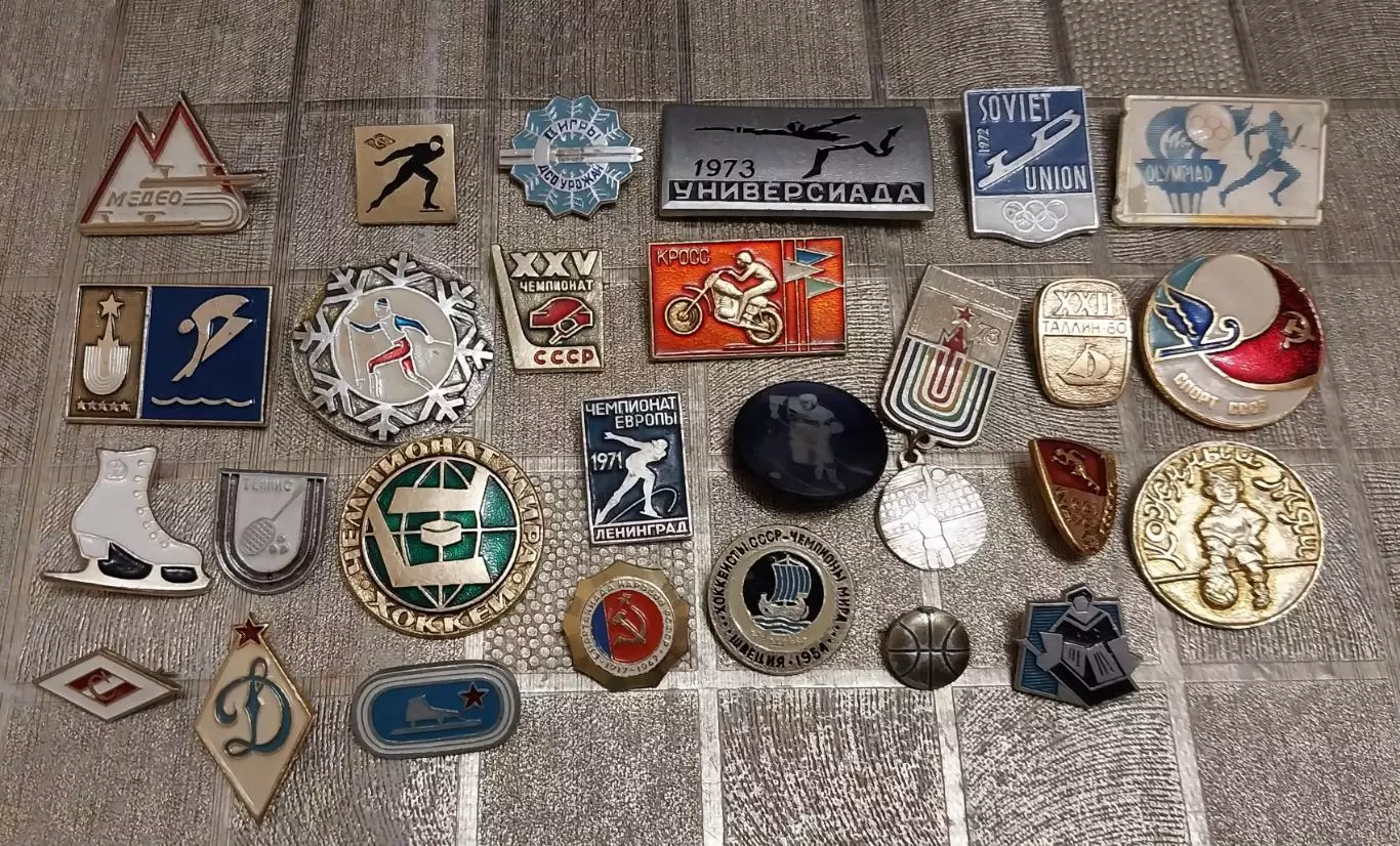 Спортивные значки СССР оптом