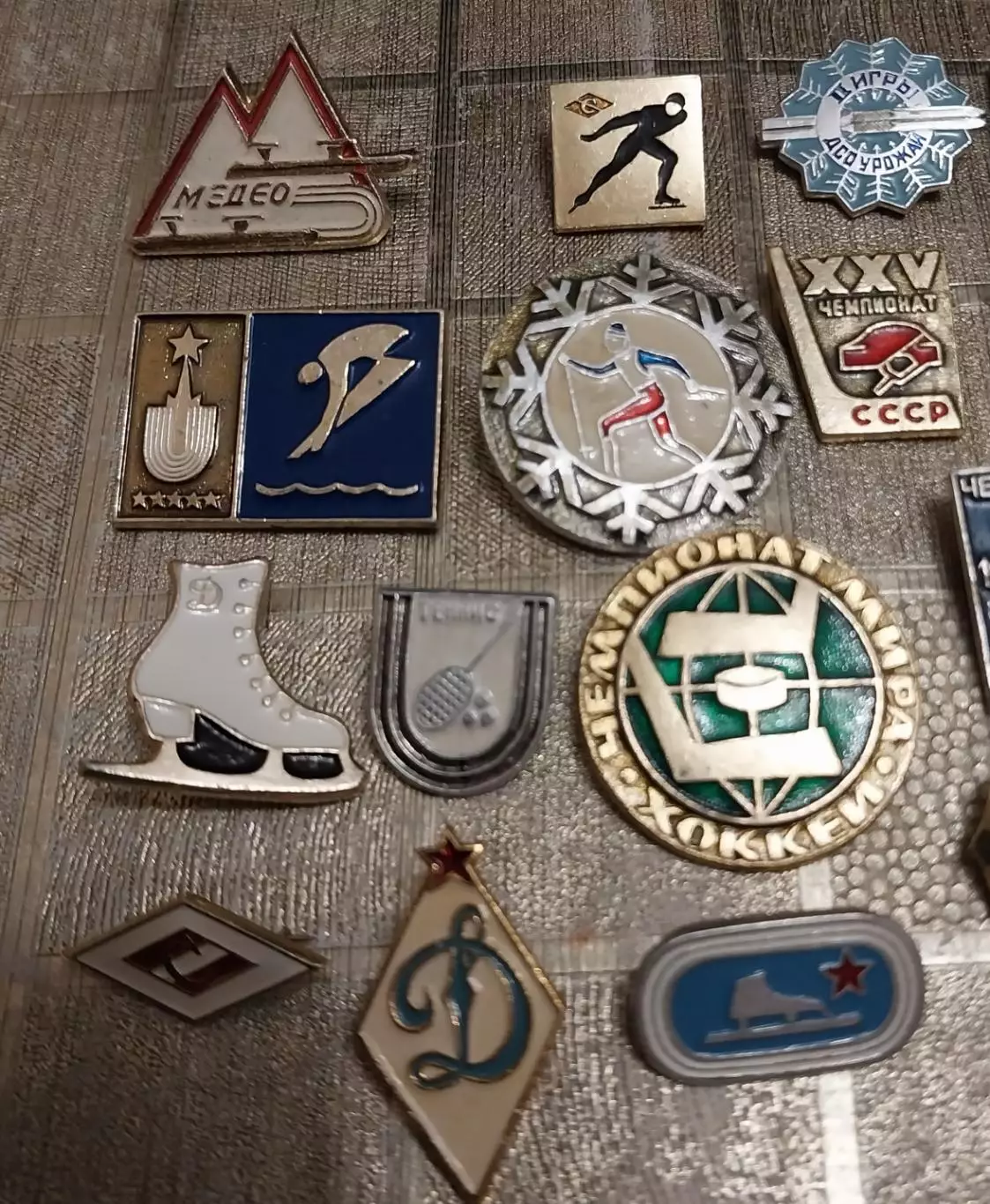 Спортивные значки СССР оптом 2
