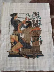 Папирус из Египта