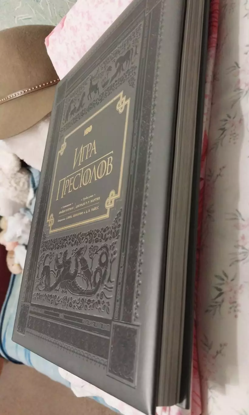 НВО: Игра престолов 6