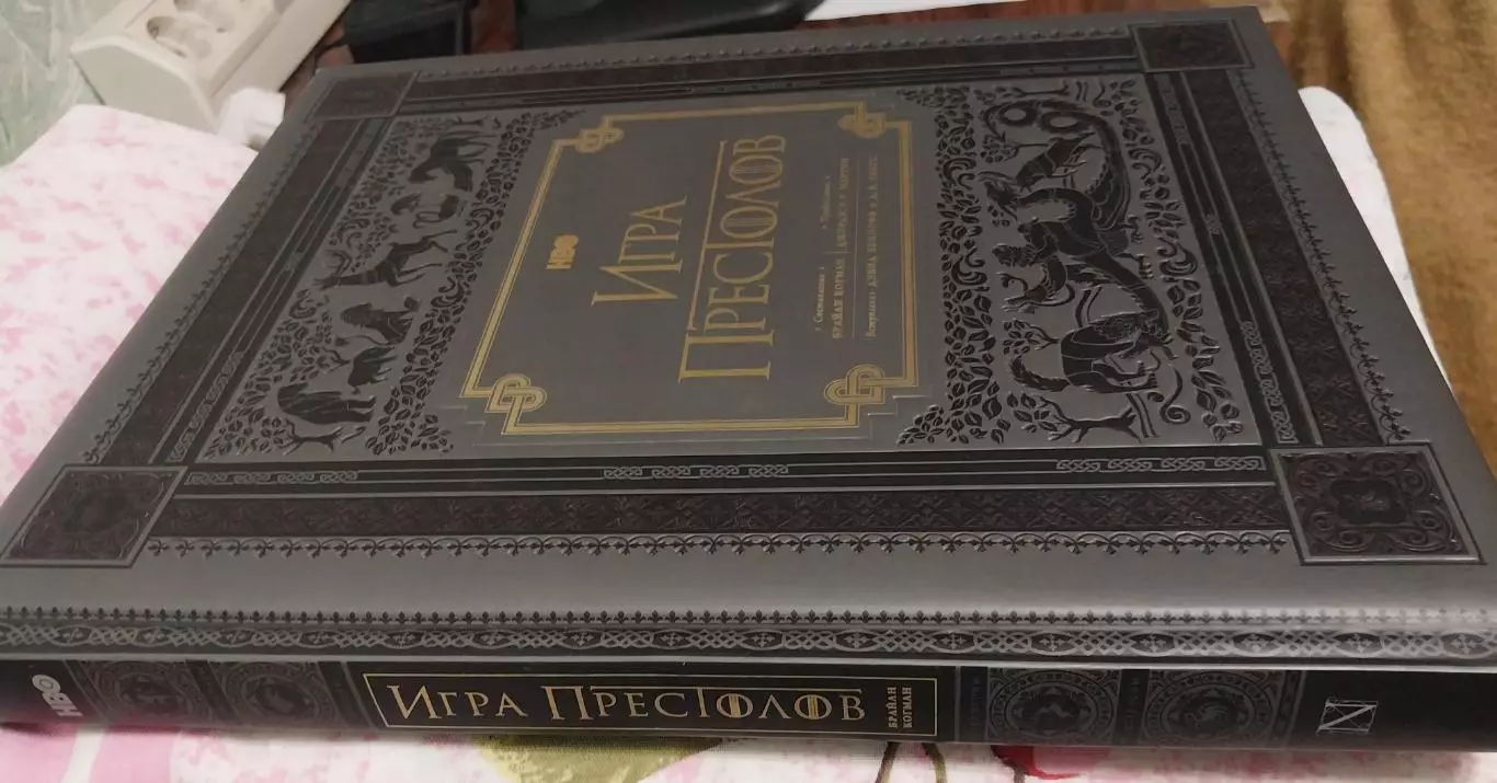 НВО: Игра престолов 7