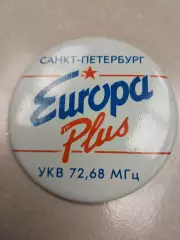 Значок Европа плюс Санкт-Петербург