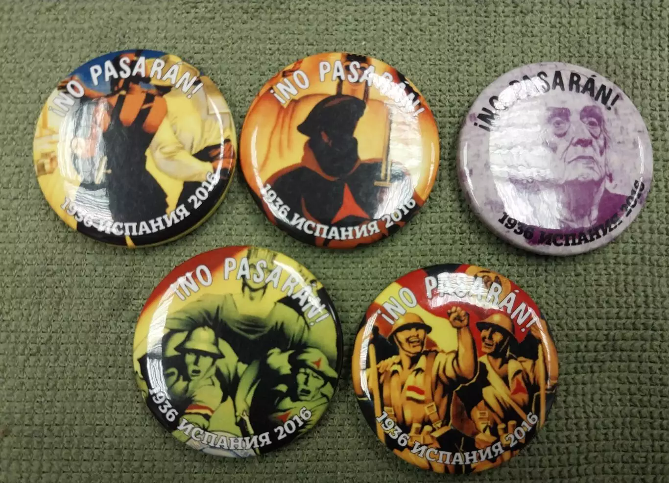 No Pasaran! К 80-летию гражданской войны в Испании