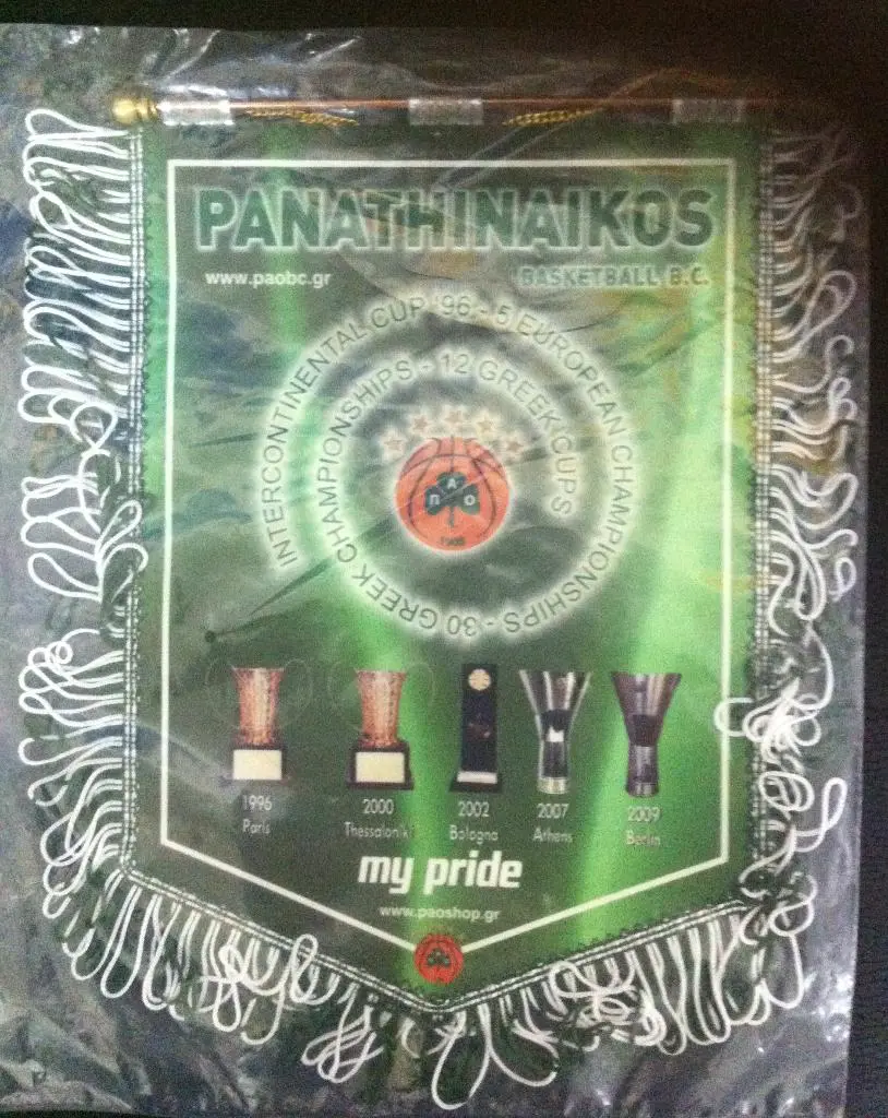 Матчевый вымпел. Баскетбол. Панатинаикос - ЦСКА. Сезон 2010/11 1