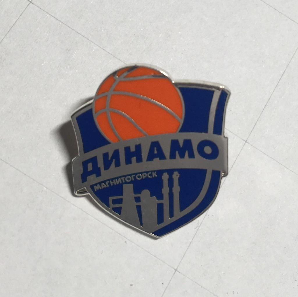 Официальный Знак Баскетбольного Клуба Динамо Магнитогорск.