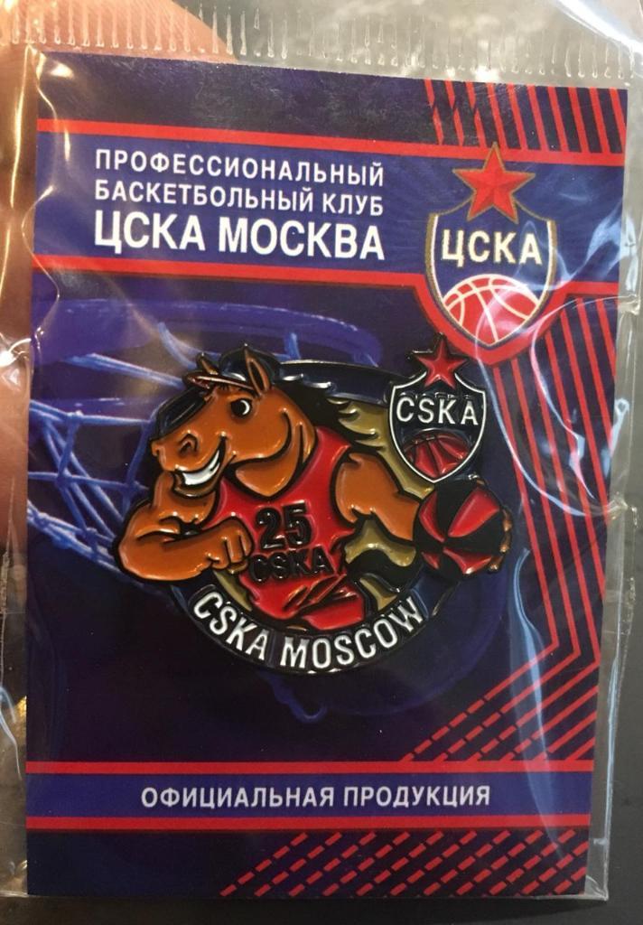 Официальный Знак Баскетбольного Клуба ЦСКА (Москва) 1