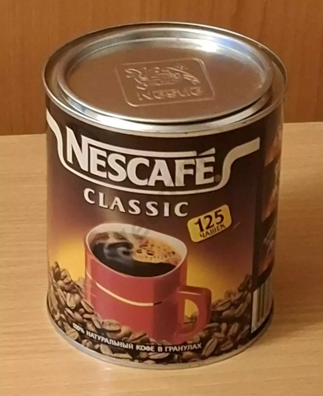 Банка из под кофе NESCAFE CLASSIC 125 чашек 2002 г