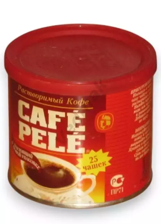 Жестяная банка из под кофе CAFE PELE 2003 г 2