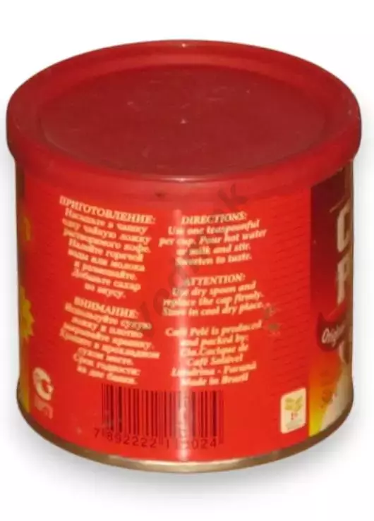 Жестяная банка из под кофе CAFE PELE 2003 г 3