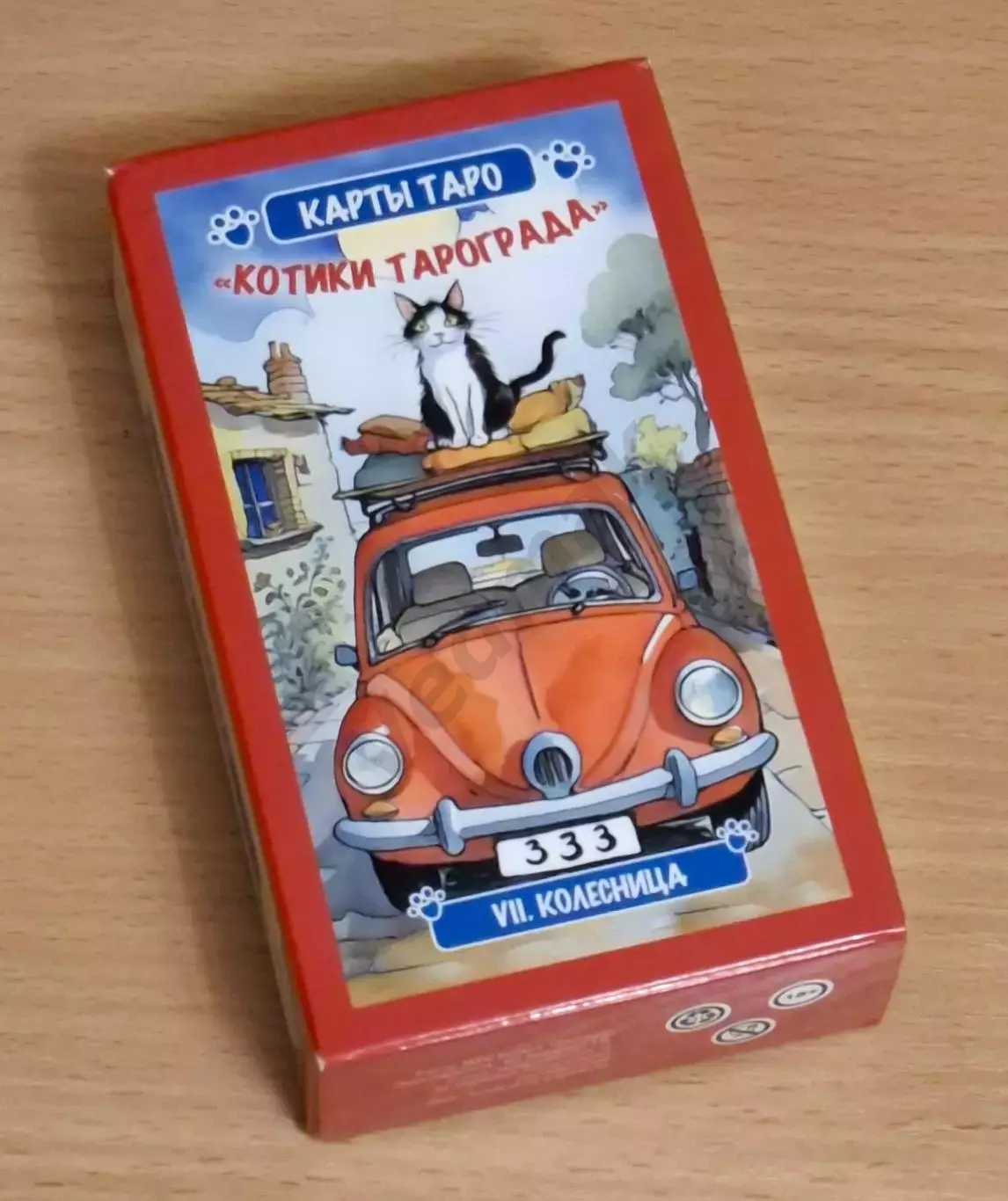 Карты Таро КОТИКИ ТАРОГРАДА