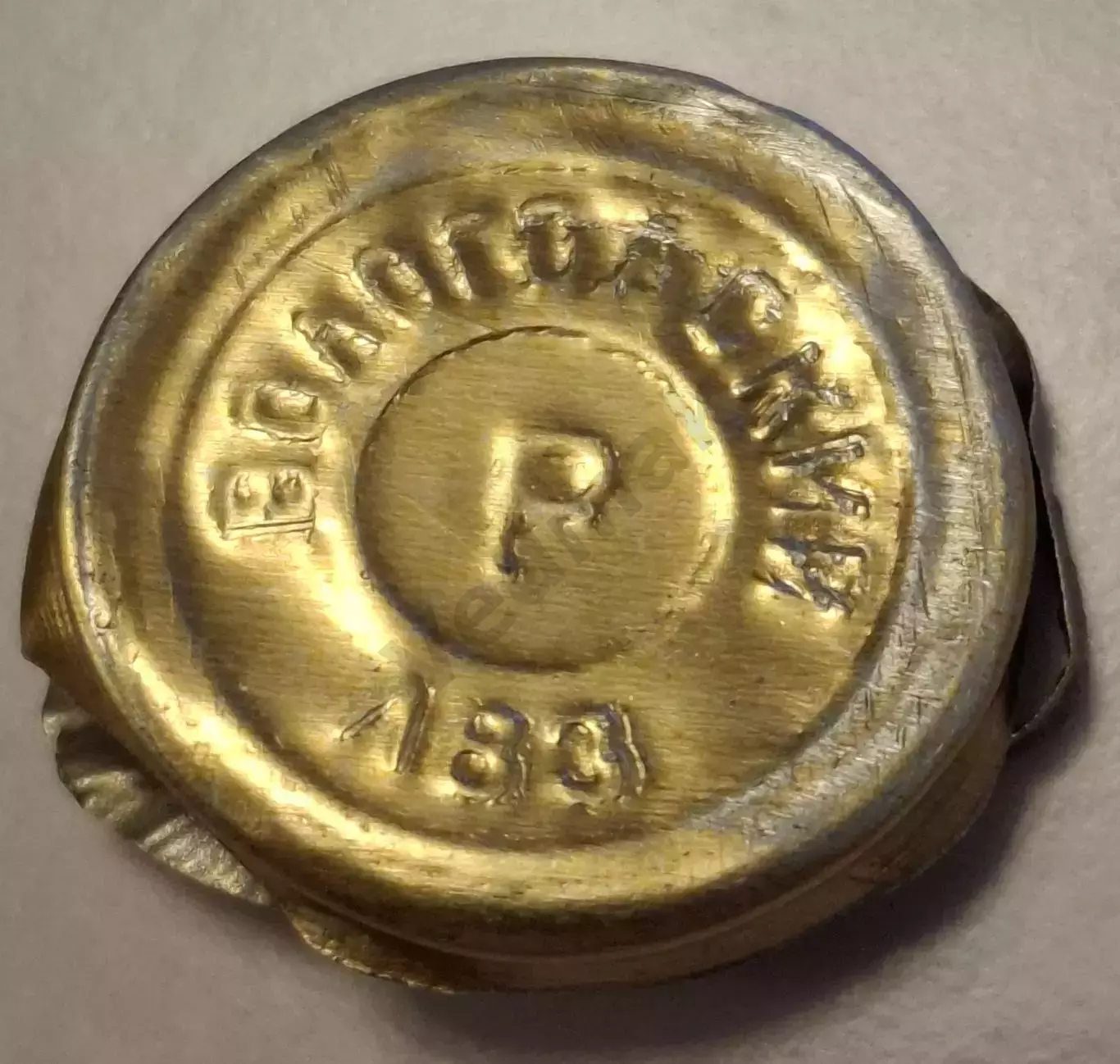 Пробка водочная Вологодский ЛВЗ