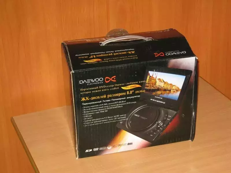 Портативный DVD проигрыватель DAEWOO в ремонт