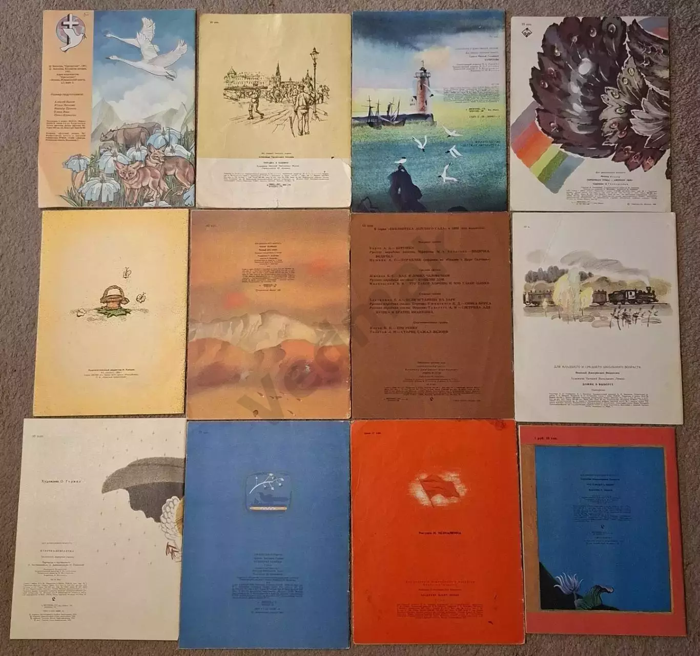 Детские книжки СССР 15 шт одним лотом 1