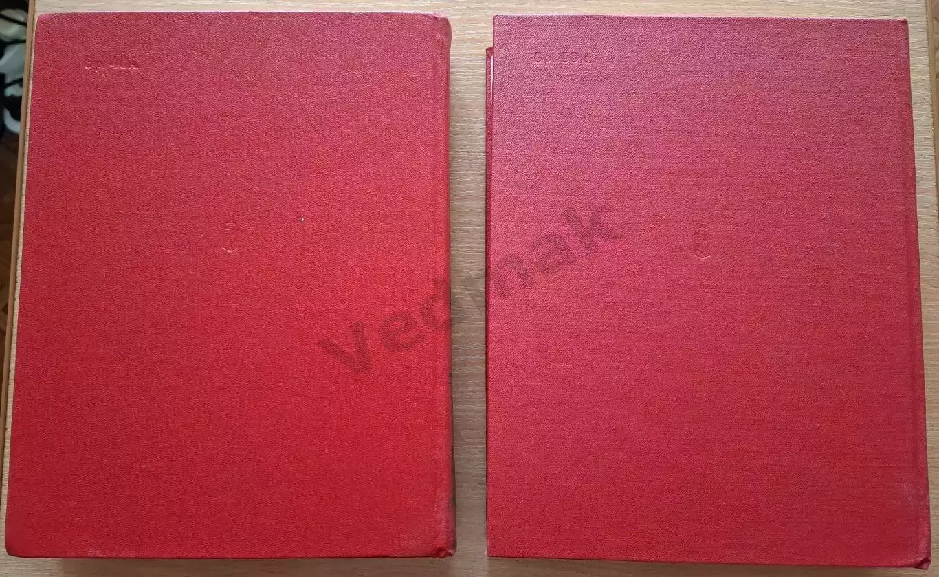Герои Советского Союза. Краткий биографический словарь. В 2 томах 1987-88 гг 7