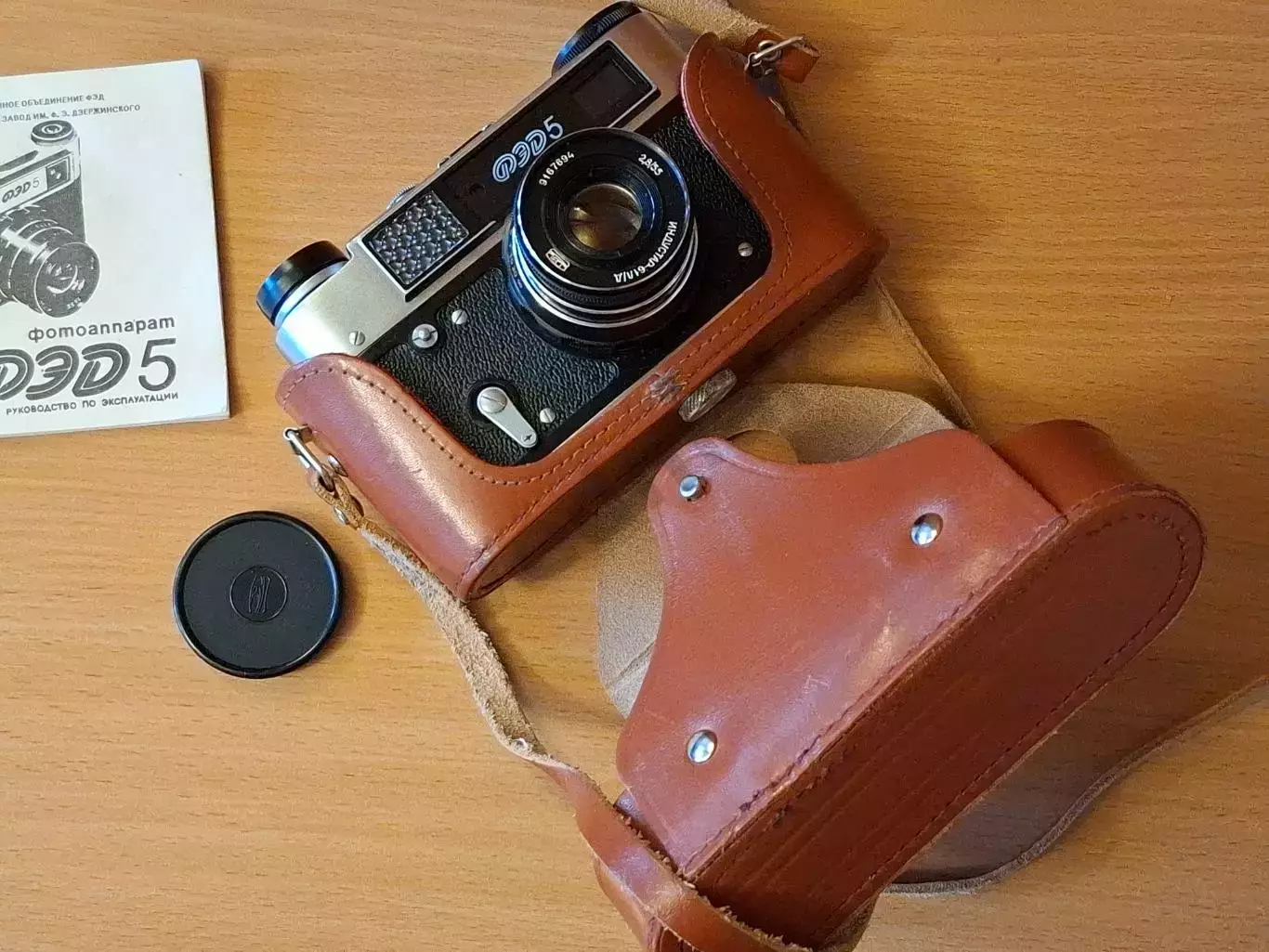 Фотоаппарат ФЭД 5 коробка руководство 3