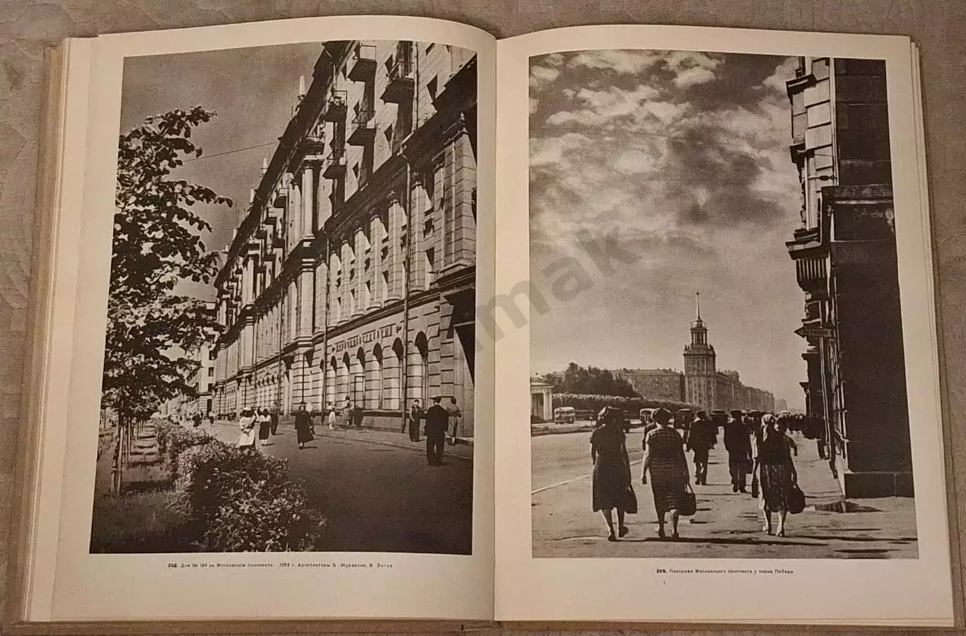 Архитектура Ленинграда, 1957 г 5