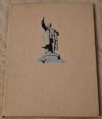 Архитектура Ленинграда, 1957 г