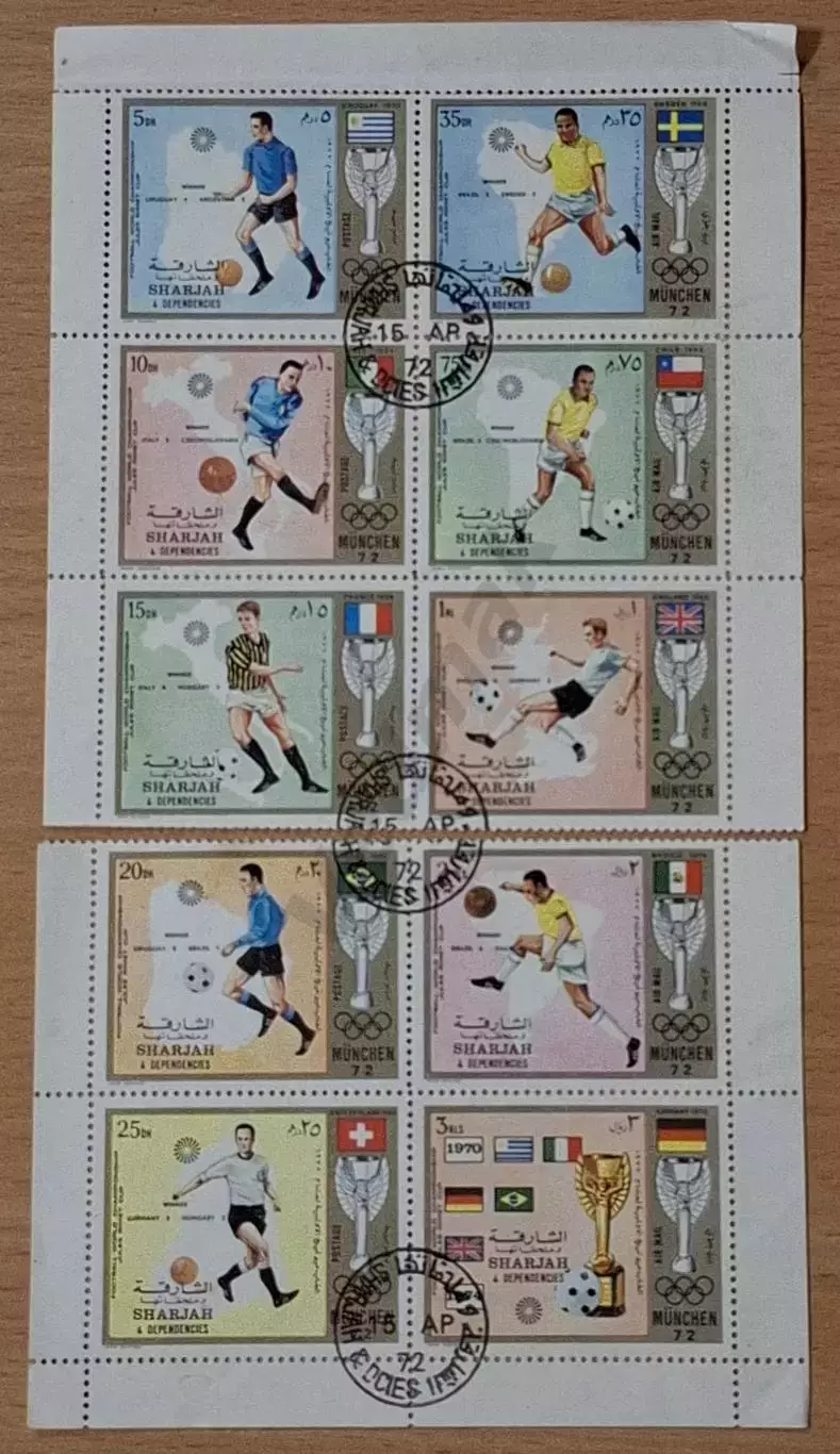 Футбол Munchen 72 Sharjah 2