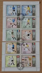 Футбол Munchen 72 Sharjah