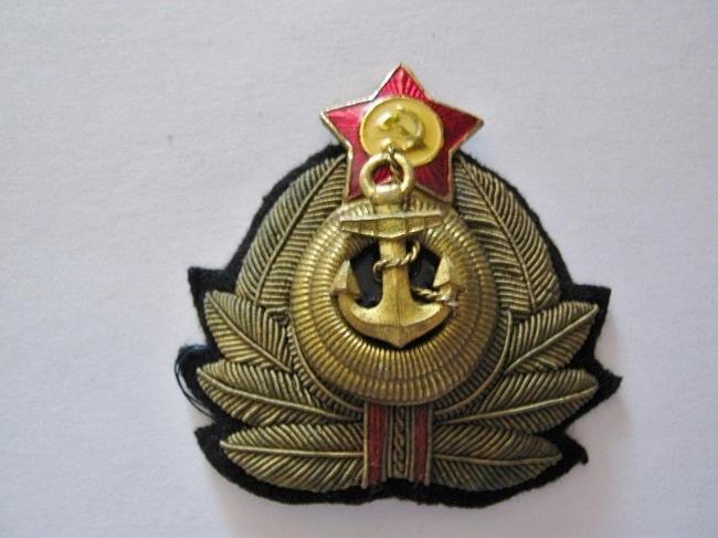 БЛЯХА И ТРИ КОКАРДЫ ВМФ ( СССР РФ )