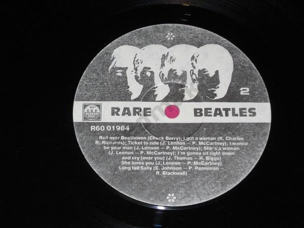 RARE BEATLES 1993 г. Апрелевка 4