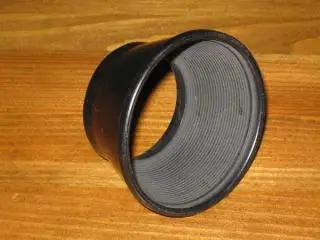 Бленда 42 х 45 ЮПИТЕР-8, ВЕГА СССР