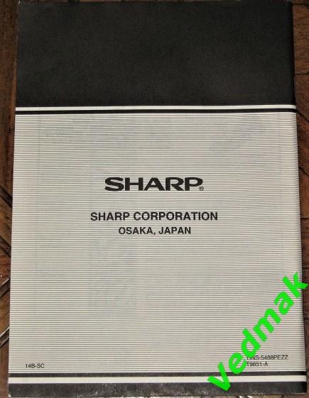 Руководство к телевизору SHARP / Japan / 14B - SC 4