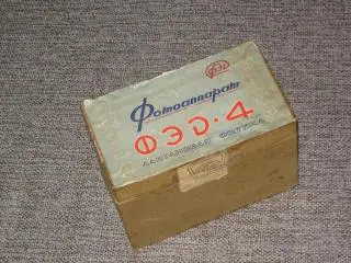 ФЭД - 4 коробка руководство паспорт made in USSR JUPITER - 8