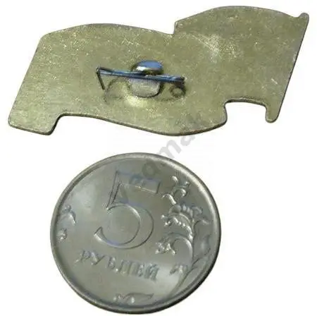 ВЛКСМ Комсомол XXXV городская конференция г. Андропов РЕДКОСТЬ!!! 1