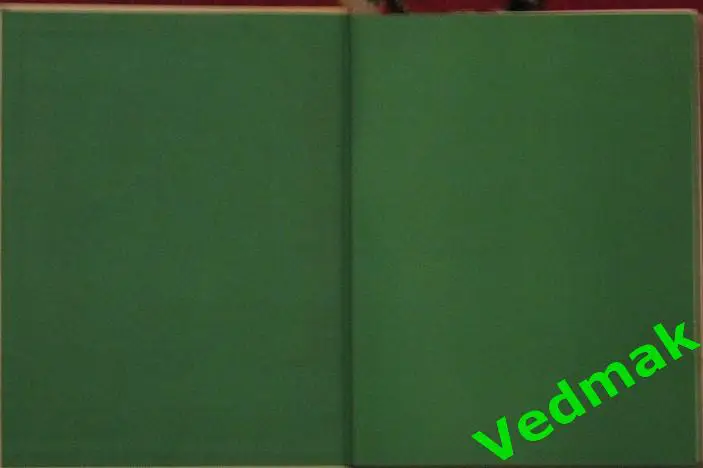 Лекарственная флора Кавказа 1