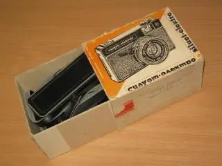 Фотоаппарат Силуэт Электро Триплет-69-3 4/40 ММЗ СССР коробка паспорт