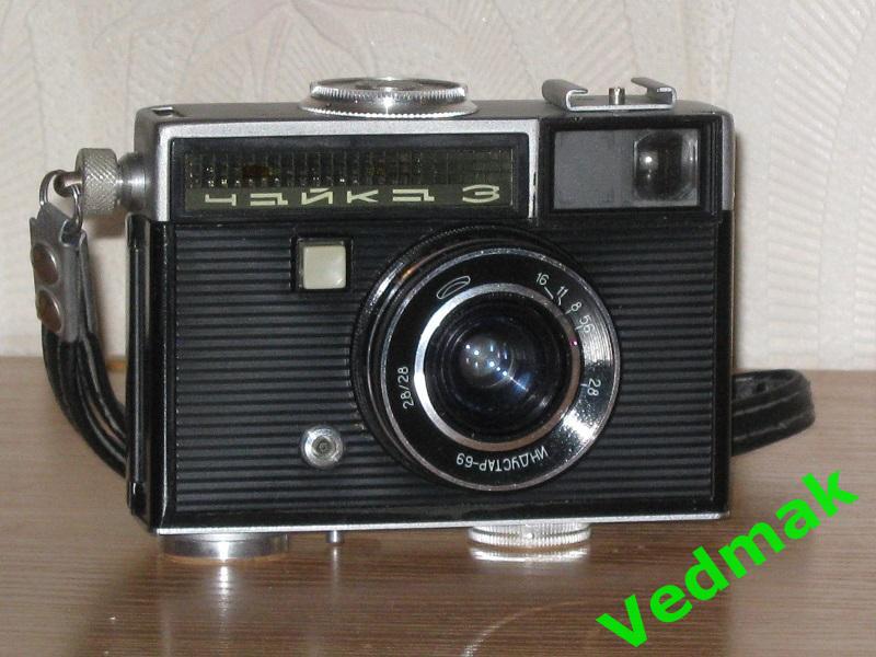 Фотоаппарат ЧАЙКА-3 в чехле выпускался в 1971 - 73 гг.. 2