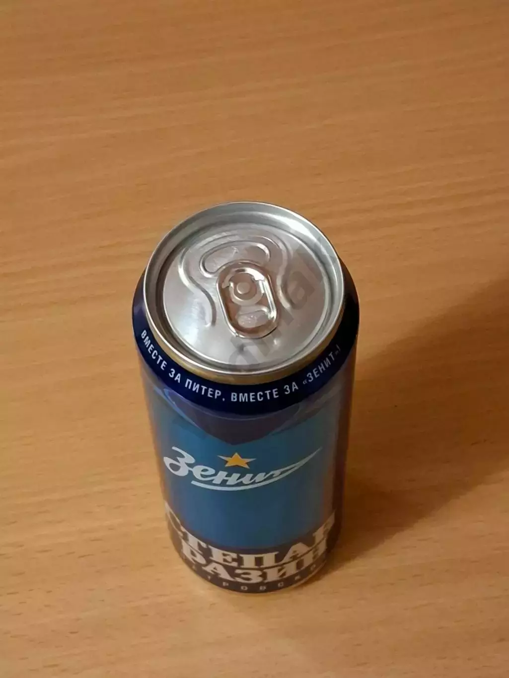 ФК Зенит игроки Степан Разин Петровское банка пиво 0,45 л. полная в коллекцию 1