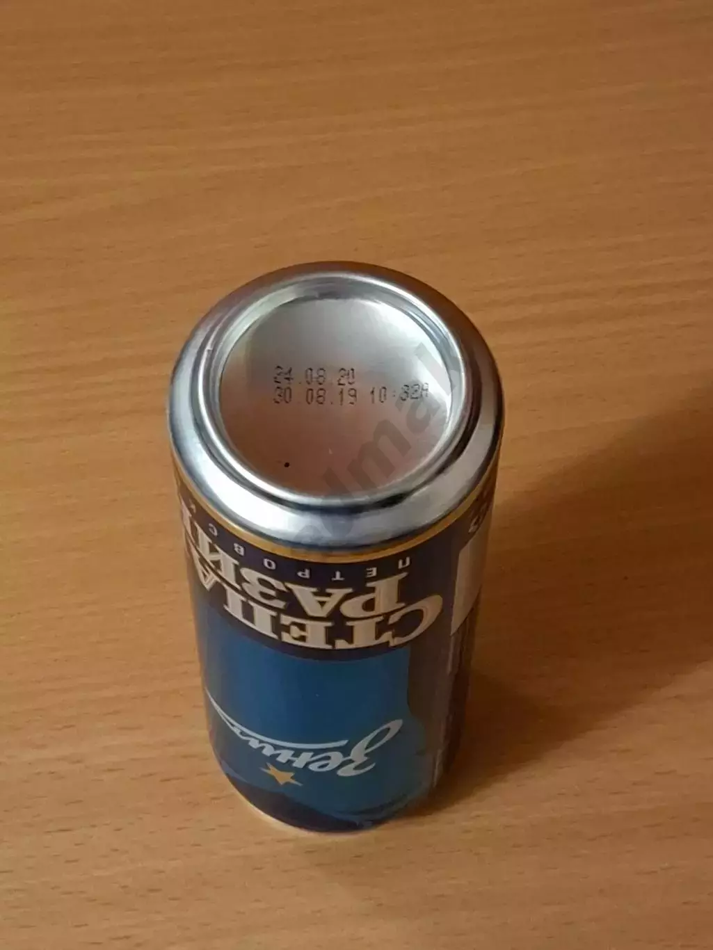 ФК Зенит игроки Степан Разин Петровское банка пиво 0,45 л. полная в коллекцию 2