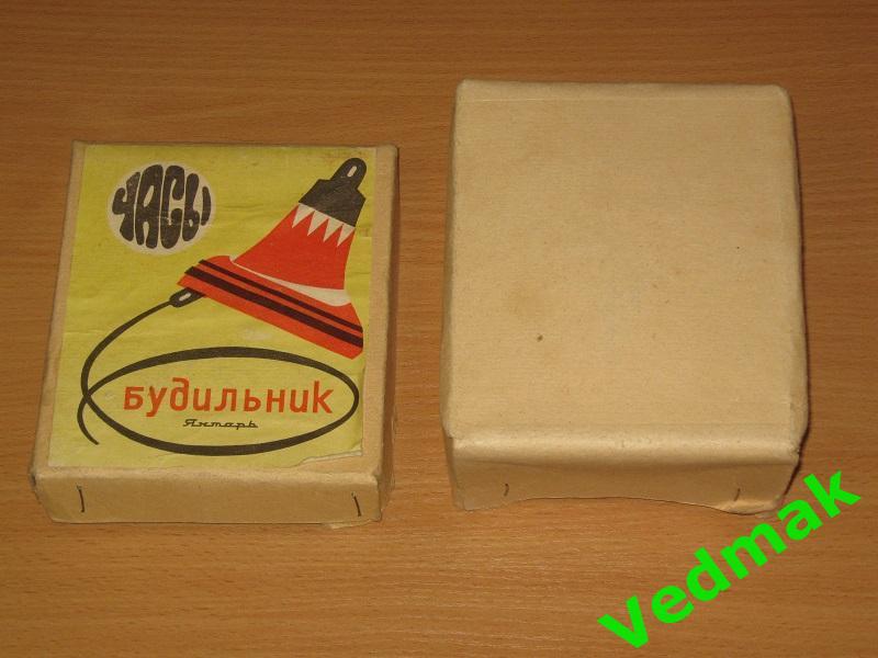 Упаковочная коробка от часов - будильника ЯНТАРЬ СССР 4