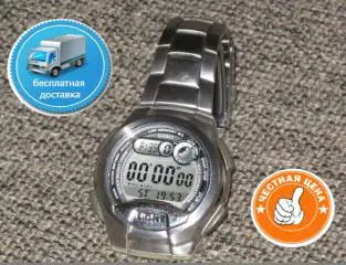 CASIO W-752 2925 illuminator sport 100 m / 10 bar / Б / У