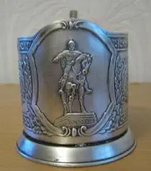 Подстаканник Юрий Долгорукий клеймо ЮМОМЕТ1сорт