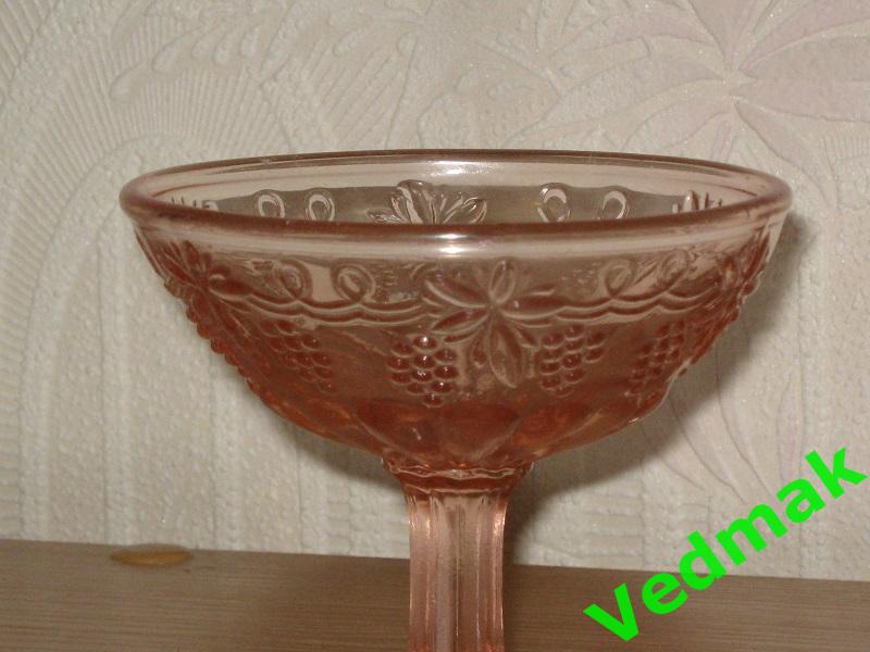Креманка розовое стекло 1950 - 60 гг.. 1