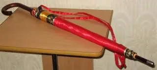 Зонт - трость G & W,б / у